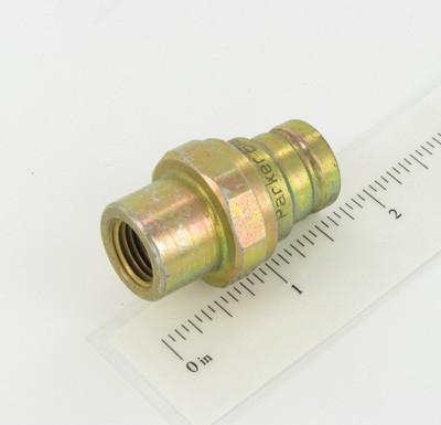 1/4FNPT QUICK DISC NIPPLE